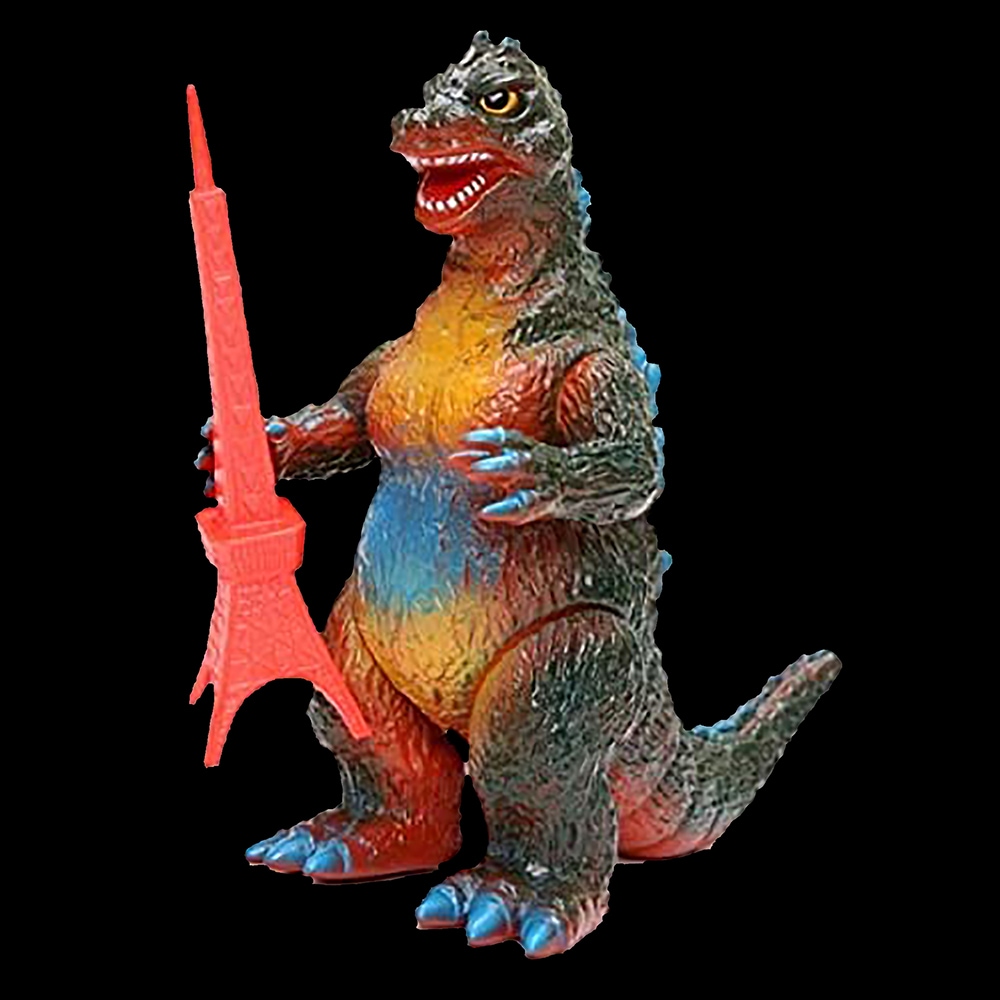 ソフビ】【ブルマァク】ゴジラ50（初期版）/BULLMARK ブルマアク｜墓場