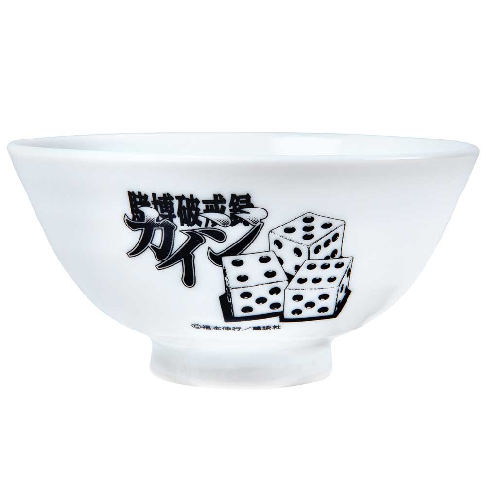 賭博黙示録カイジ/カイジ 地獄チンチロ茶碗 サイコロ3個付き(オール1