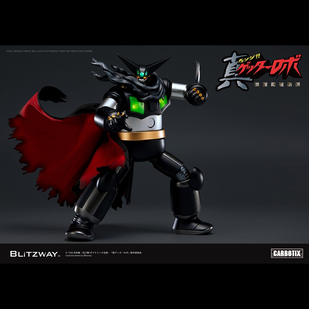 1_000000013716.jpg?1696576810