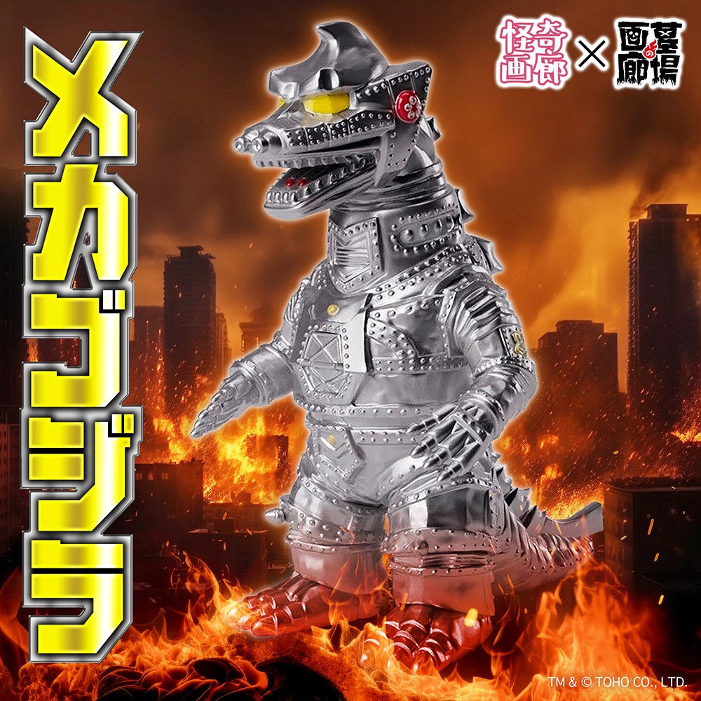 1_000000018318.jpg?1735117590