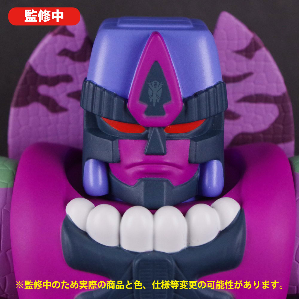 ソフビ/FROG TREE/トランスフォーマー/ビーストウォーズ メガトロン