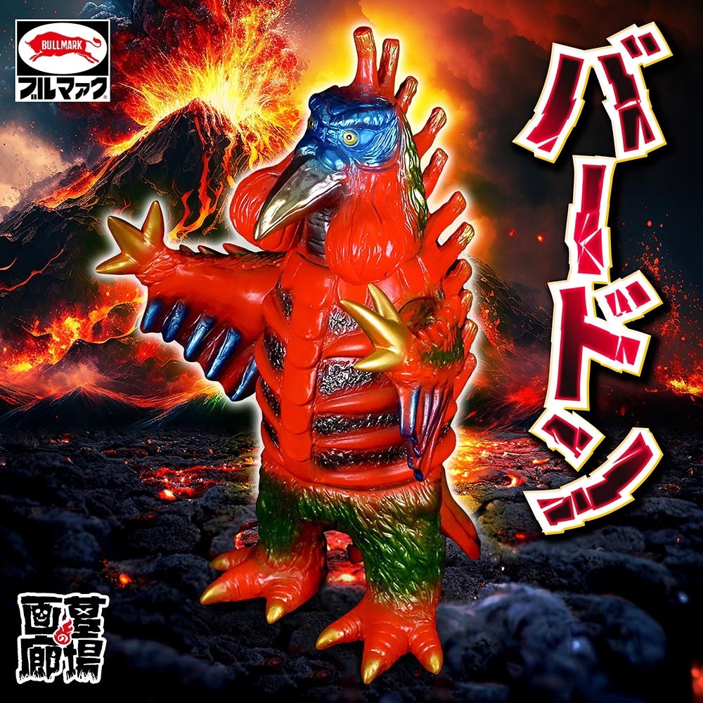 1_000000013023.jpg?1687486260