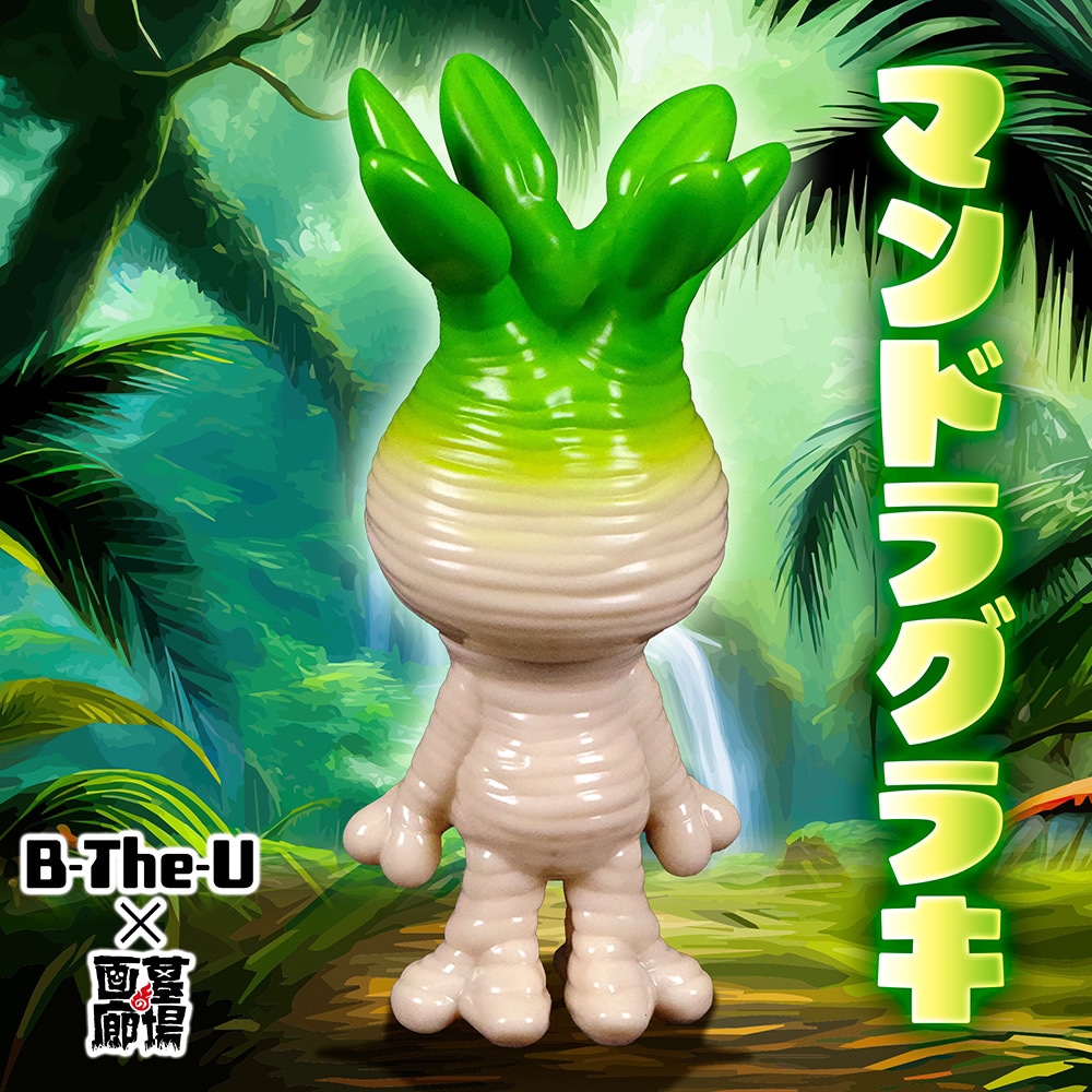 1_000000017026.jpg?1727853263