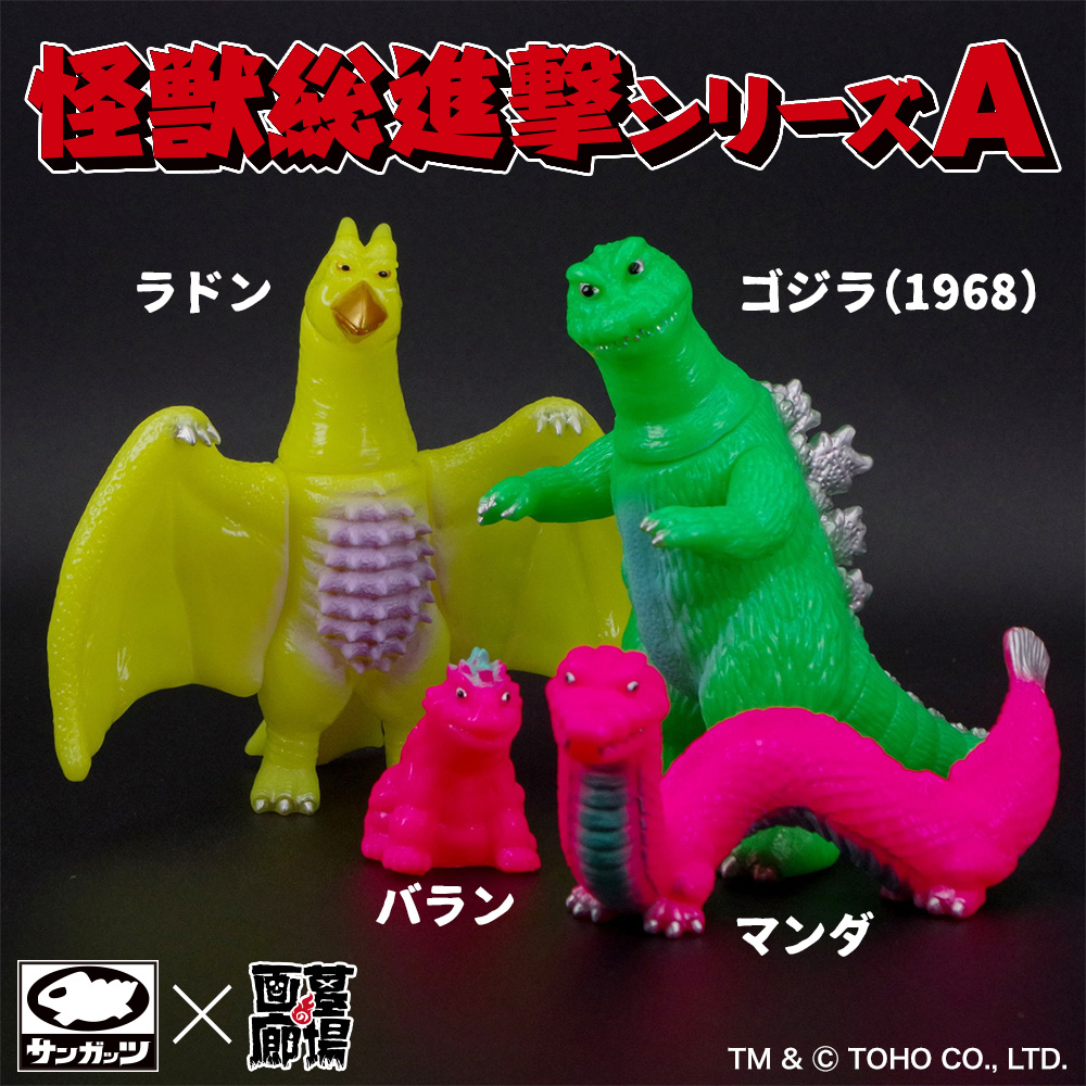 1_000000020732.jpg?1763534113