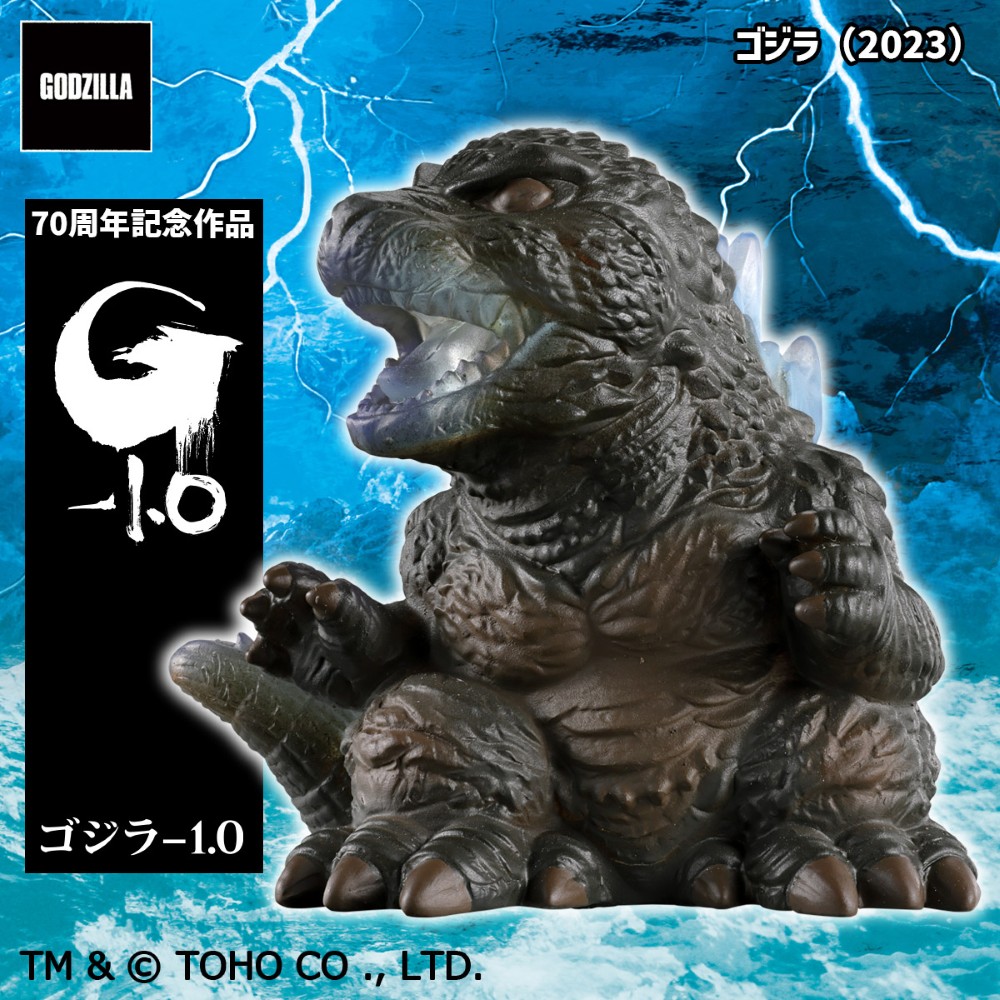 ソフビ/PLEX/ゴジラ ミニソフビクロニクル(G70 LEGENDS) コンプリート