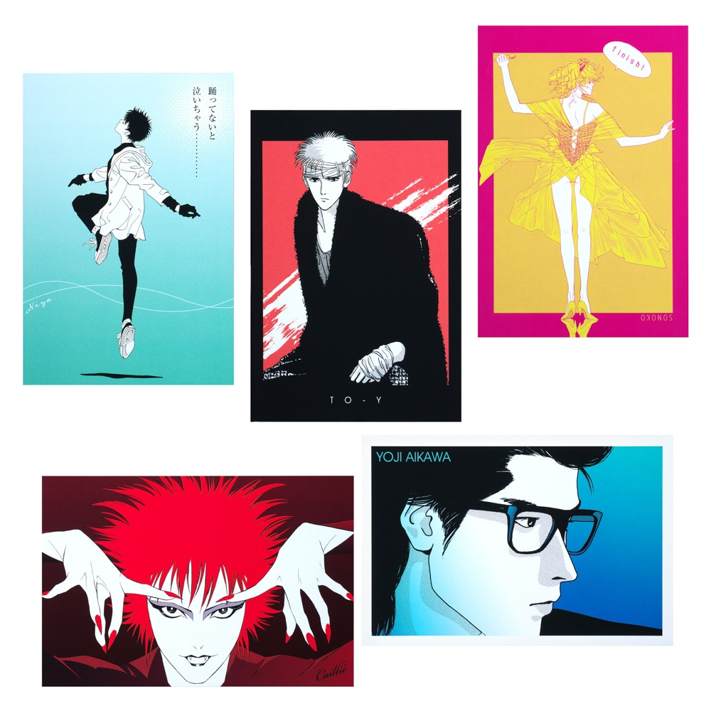 2_000000020639.jpg?1762999598