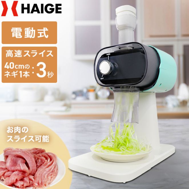 噴霧器用 異径金具 オスSW13.8×メスG1/4 | 農業・ガーデニング,噴霧器