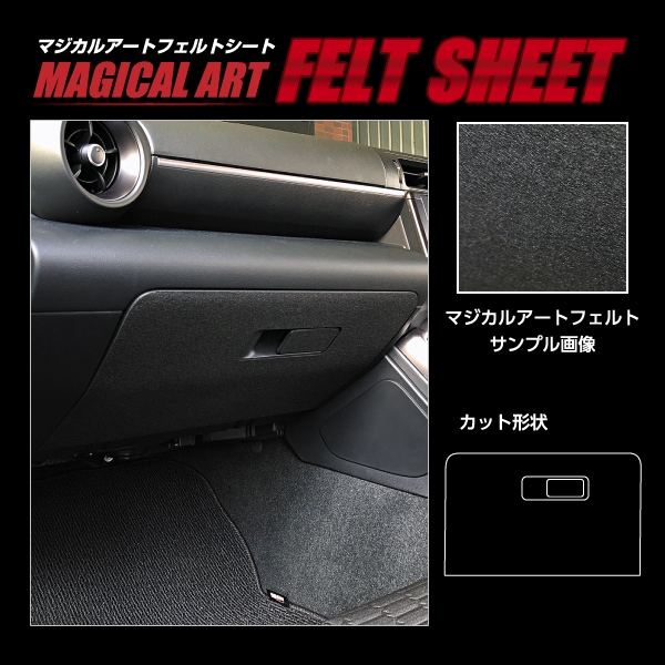 ハセ・プロ公式 オンラインショップ 本店 | 【通販限定】マジカル