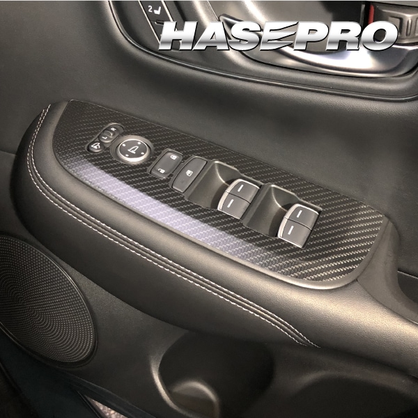 ハセ・プロ公式 オンラインショップ 本店 | マジカルアートシートNEO