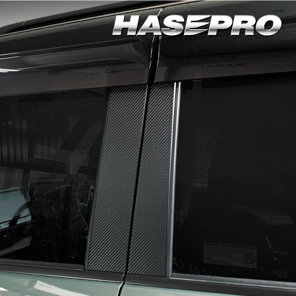 ハセ・プロ公式 オンラインショップ 本店 | マジカルアートシートNEO