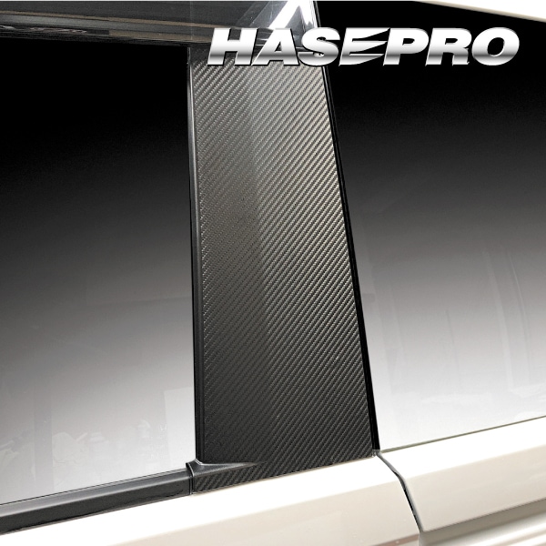 ハセ・プロ公式 オンラインショップ 本店 | マジカルアートシート