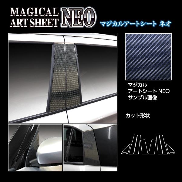 zc33s 【セクシーカード】レギュラーサイズ 両面 b218 【セクシー