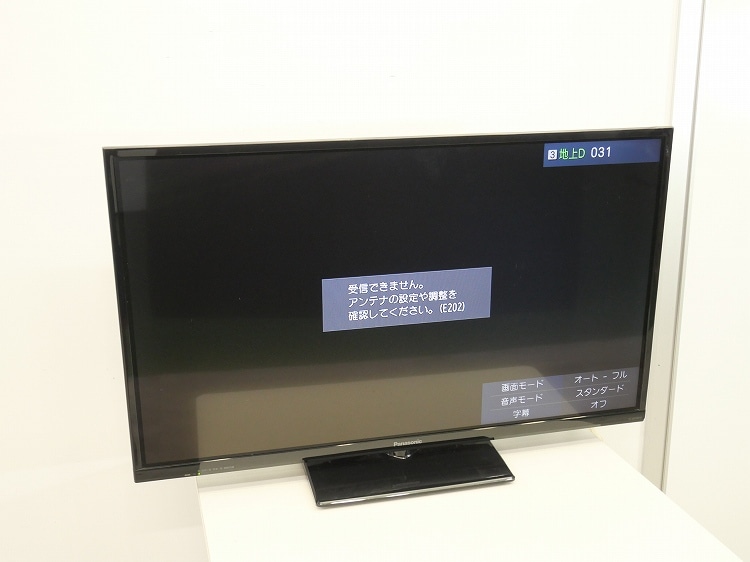 ☆ Panasonic テレビ 32インチ TH-32G300 2019年製 ❗️✨️高画質32V型
