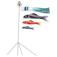 旭天竜鯉のぼり コンパクト おしゃれ セット 鯉のぼり 通販の工房天祥