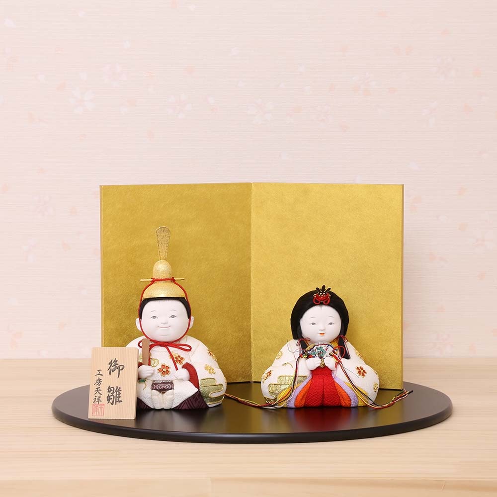 雛人形 コンパクト 木目込み雛人形 親王飾り工房天祥オリジナル おぼこ