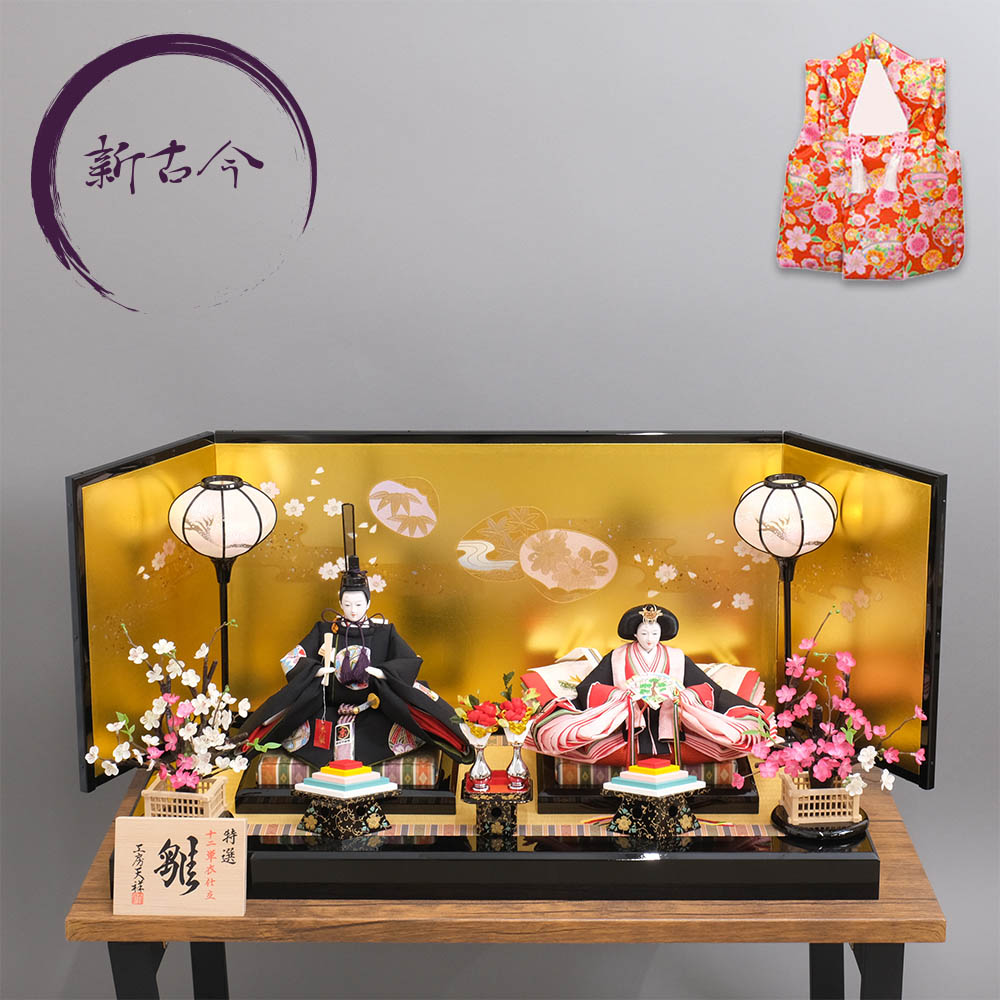 雛人形 新古今雛 工房天祥オリジナル 三五親王飾り 京友禅 貝あそび金
