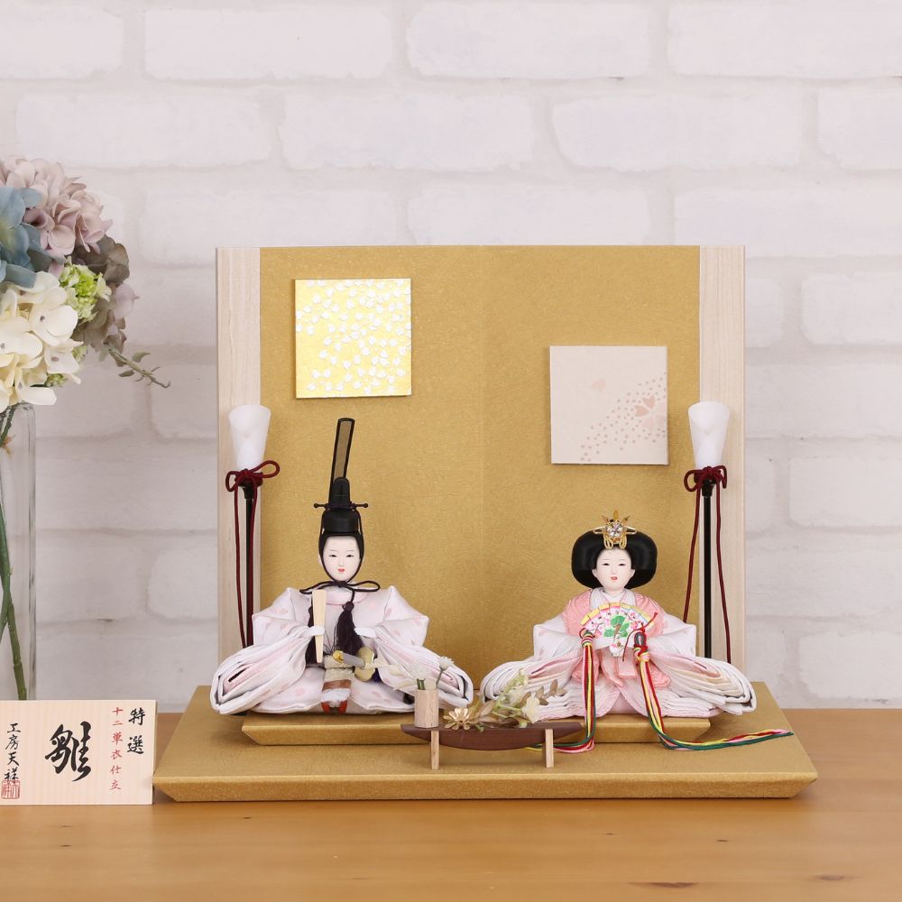 雛人形 コンパクト ひな人形 親王飾り 柳親王 かわいい ひな人形