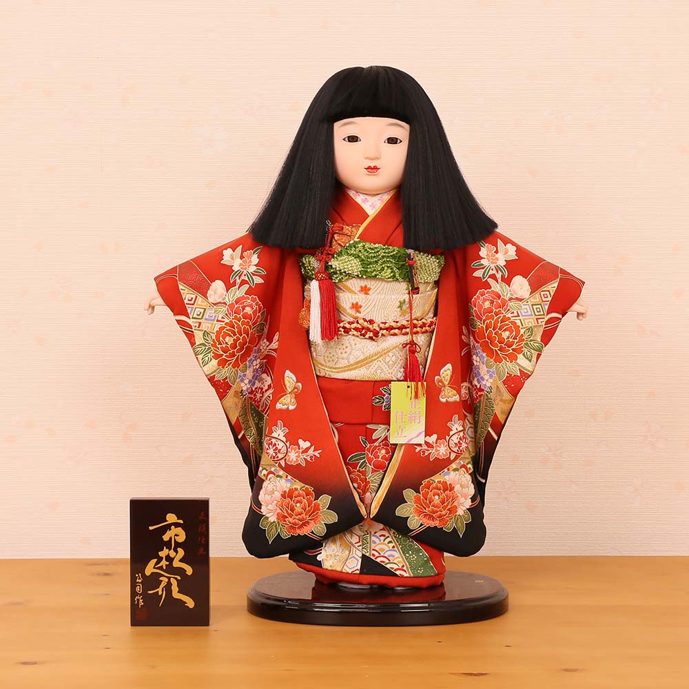 市松人形 齊藤公司作 13号 正絹金彩友禅 刺繍 13j-01a-j