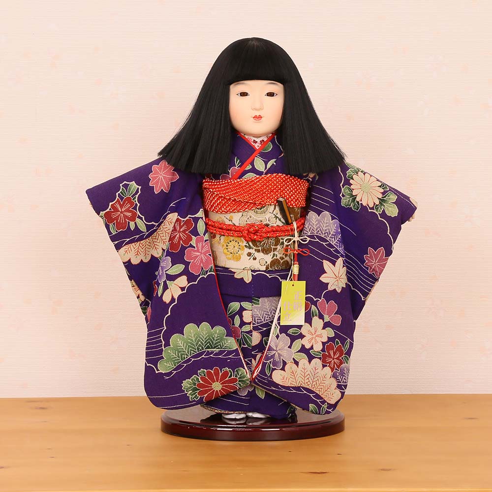 3_000000007944.jpg?1720684996