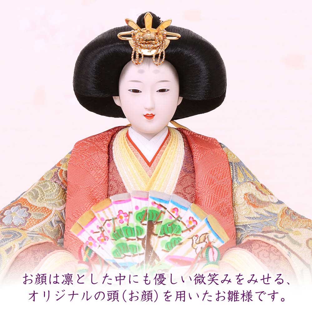 雛人形 新古今雛 二人飾り 三五親王飾り 正絹帯 黒台金屏風 横幅75cm