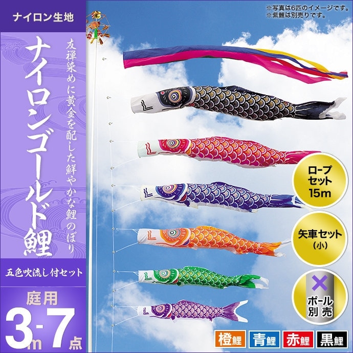 1_000000003456.jpg?1678209904