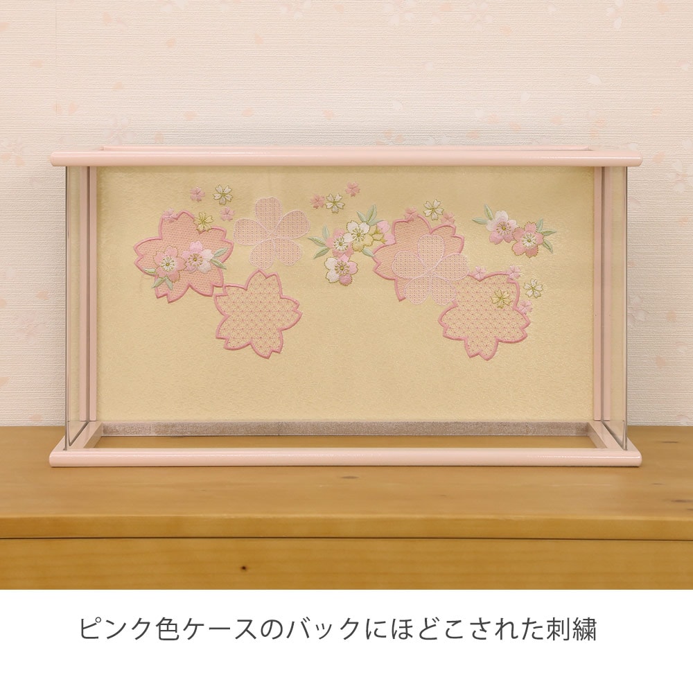 雛人形 ケース飾り 小芥子親王 アクリルケース入り 横幅48cm