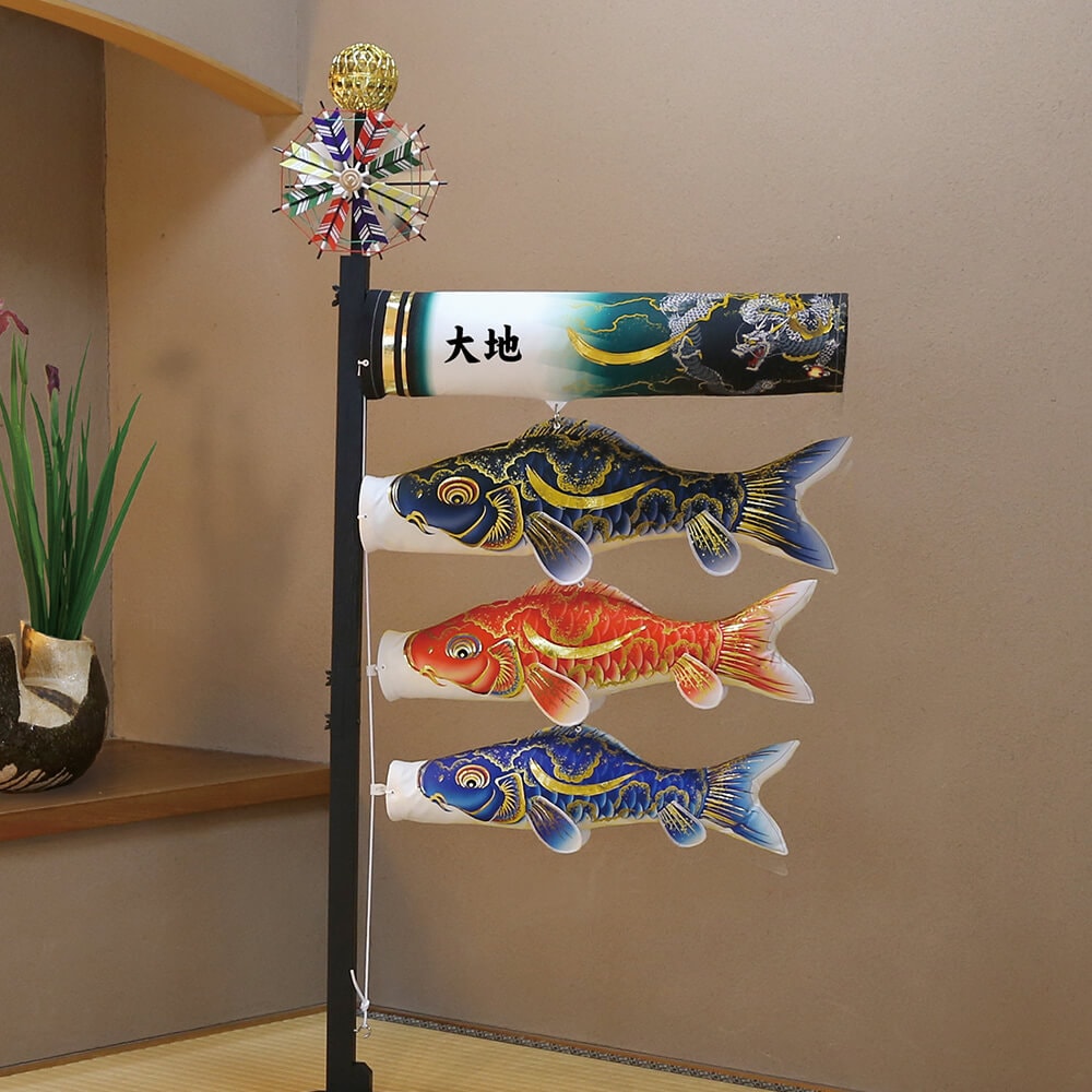 鯉のぼり 徳永 室内飾り豪 家紋・花個紋・名前入可能 横幅68cm 高さ12.8cm