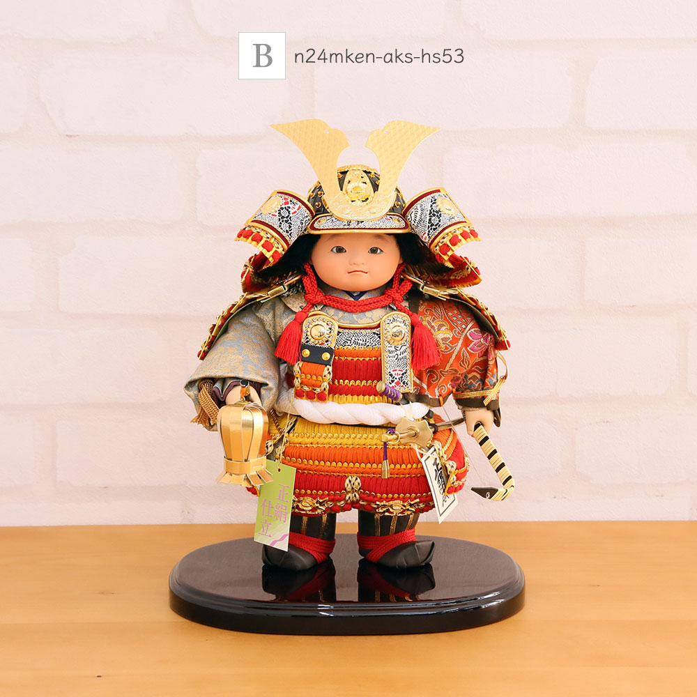 五月人形 工房天祥 健オリジナル ミニ健ちゃん 鎧着 お祝い飾り 藤の花