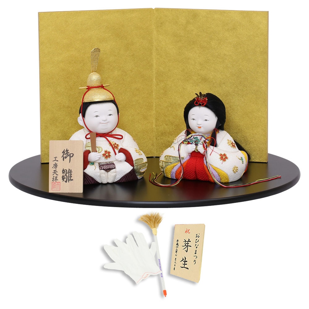 雛人形 コンパクト 木目込み雛人形 親王飾り工房天祥オリジナル おぼこ