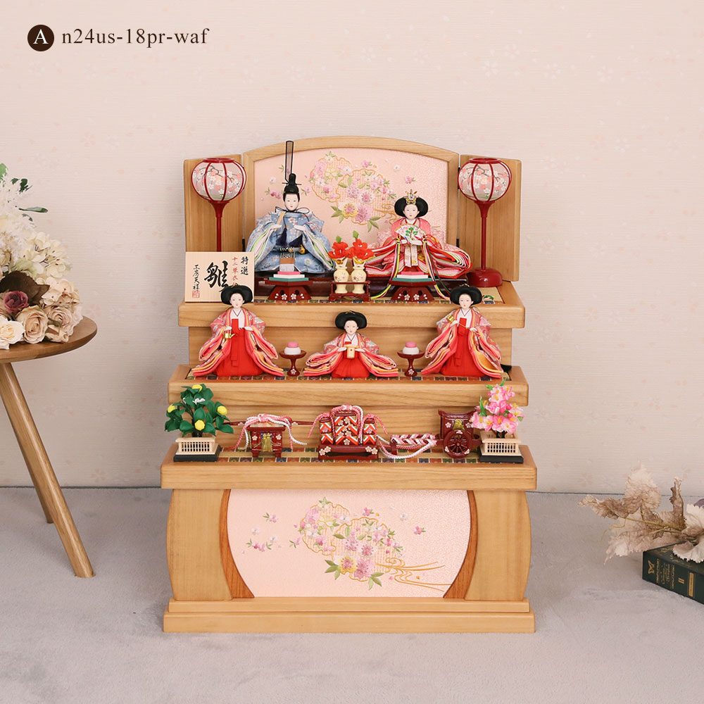 雛人形 三段飾り 収納タイプ 宴桜 芥子親王 小芥子官女 五人飾り 木製