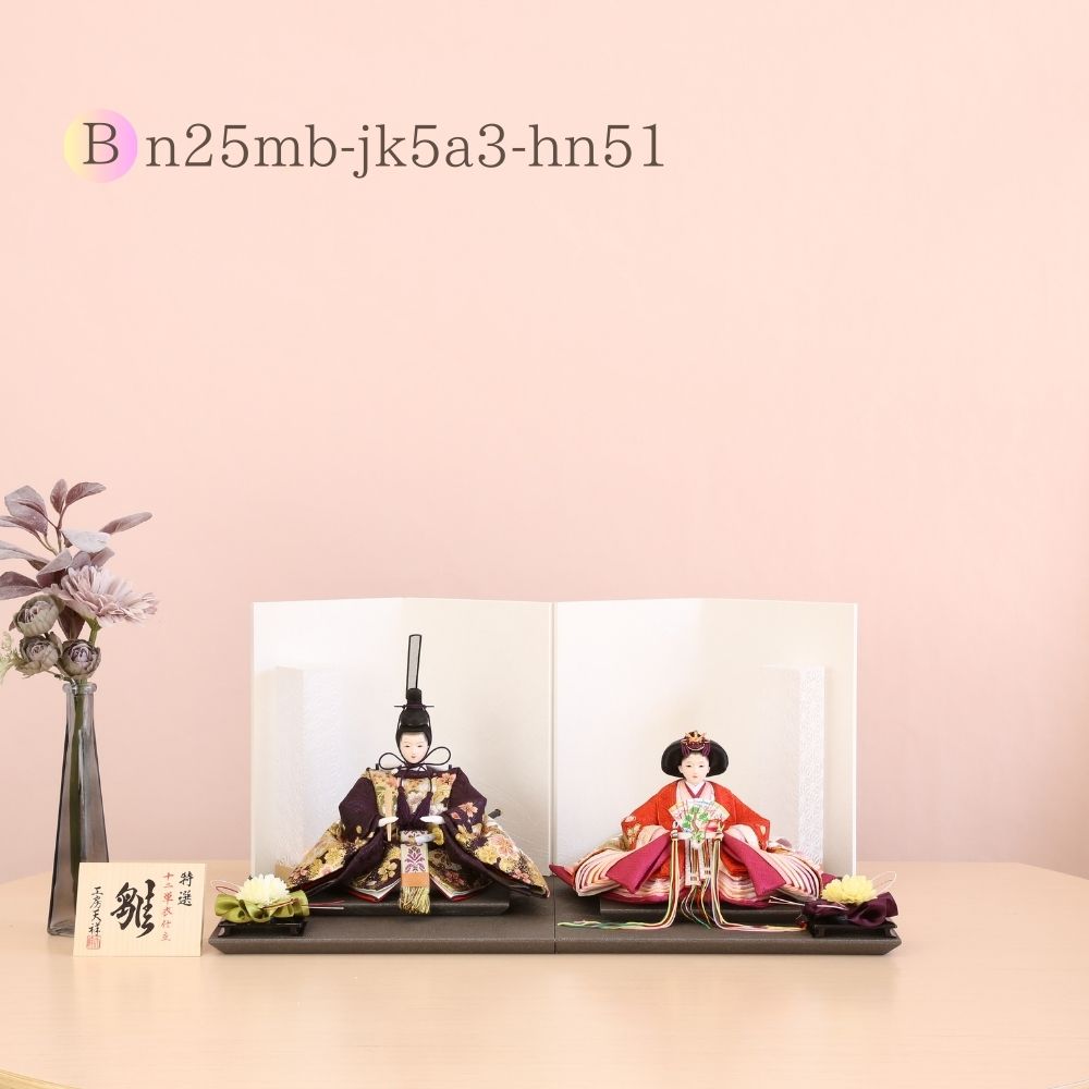 18_000000008003.jpg?1736506495