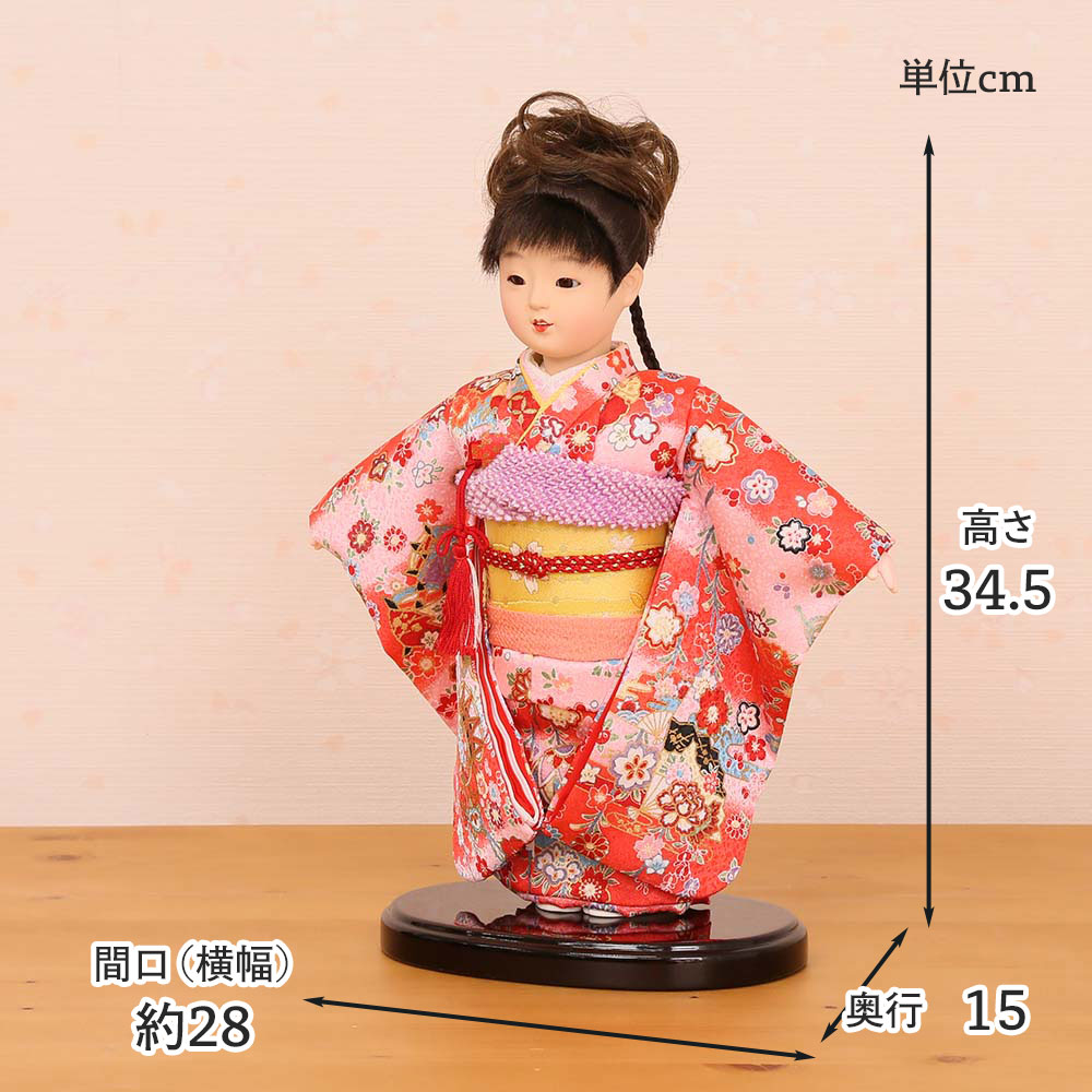 市松人形 齊藤公司作 8号 愛ちゃん