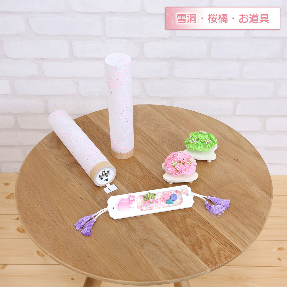 雛人形 収納飾り 宴桜 芥子親王 ピンク刺繍屏風 木製 横幅55cm