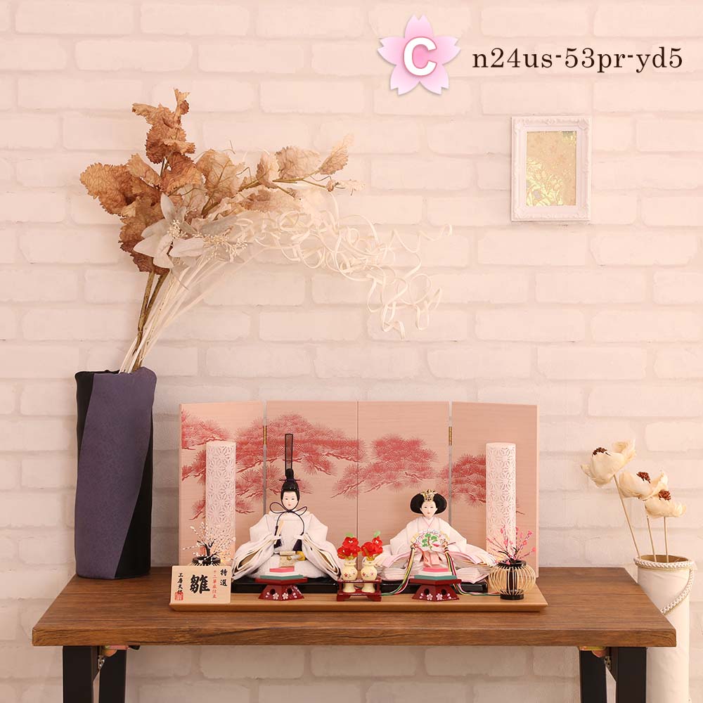 17_000000007518.jpg?1706257420