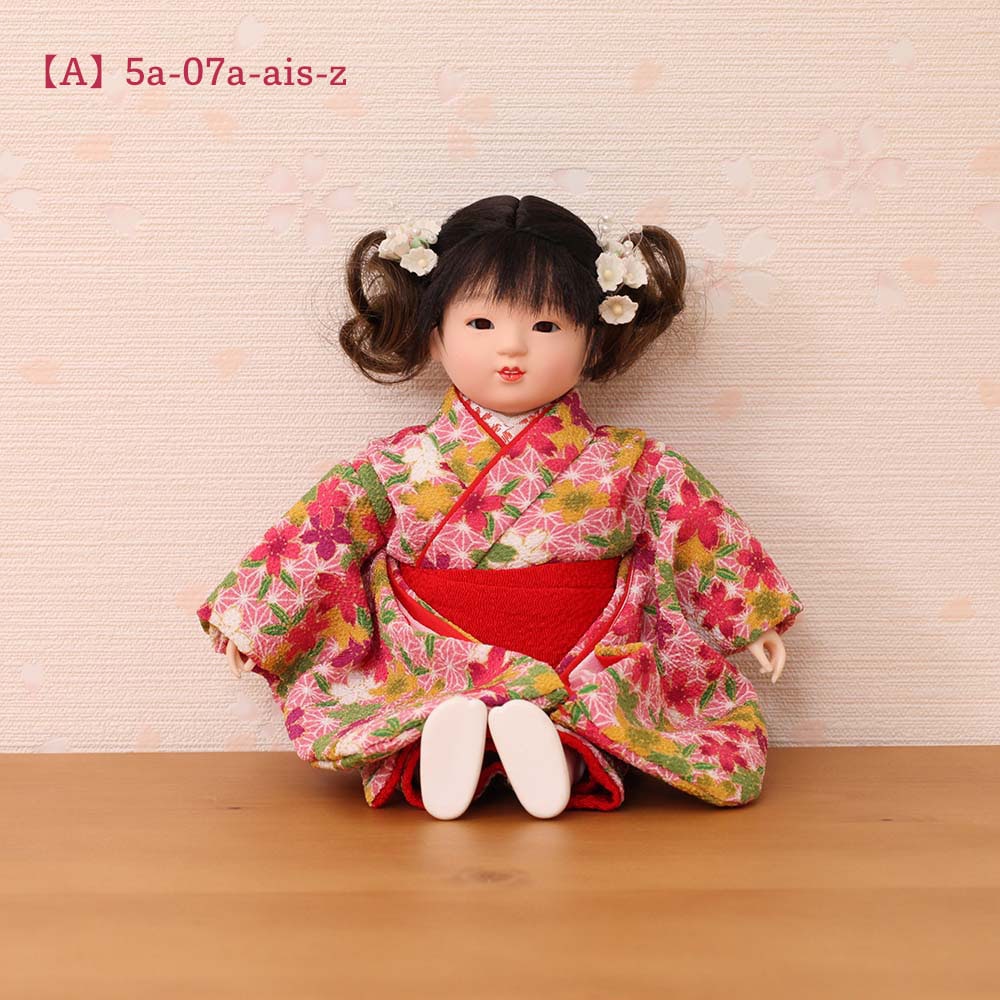 4_000000007425.jpg?1693984417