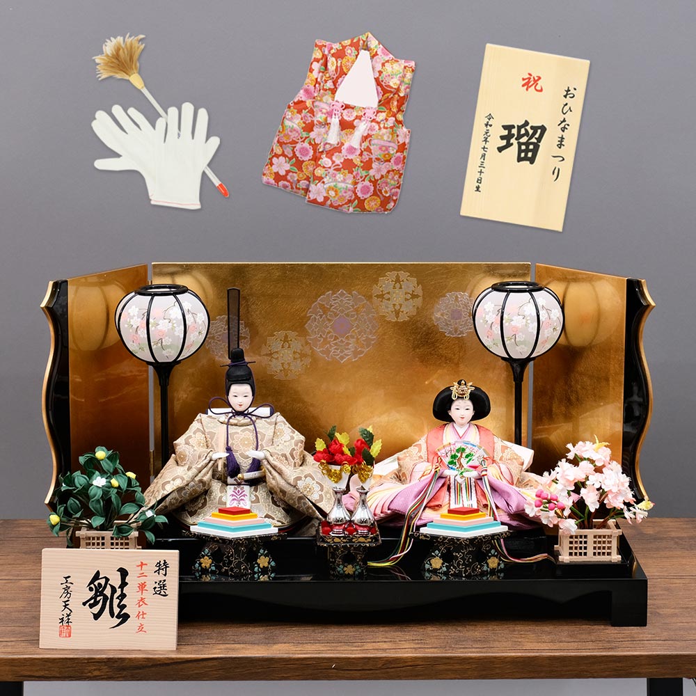 雛人形 新古今雛 ぷり姫 ベージュ 小三五親王飾り 正絹帯 華紋金屏風