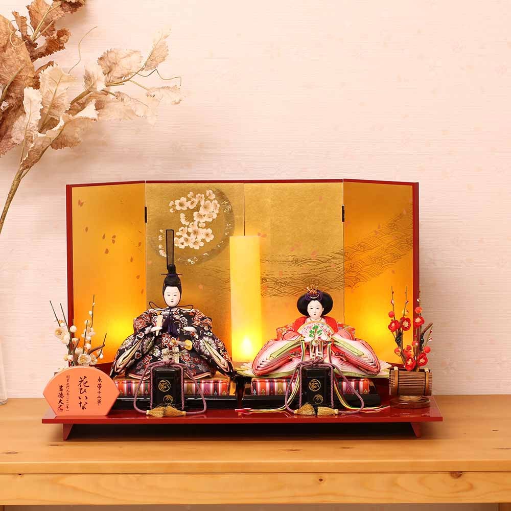 雛人形 吉徳大光×天祥 親王飾り 御雛 横幅59cm ☆クーポン