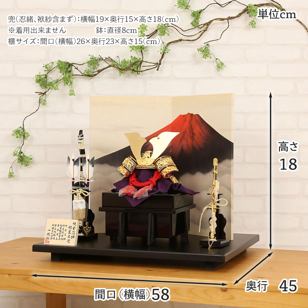 22_000000001932.jpg?1718694431