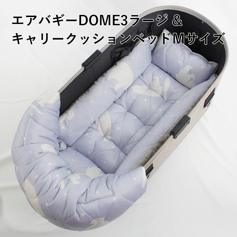 オカヤマNKクッション 脳幹クッション オカヤマNKクッション 最高 脳幹