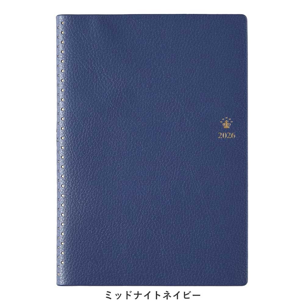 2026年1月始まり手帳 王様のブランチ×PAGEM by NOLTY(ノルティ) ペイ