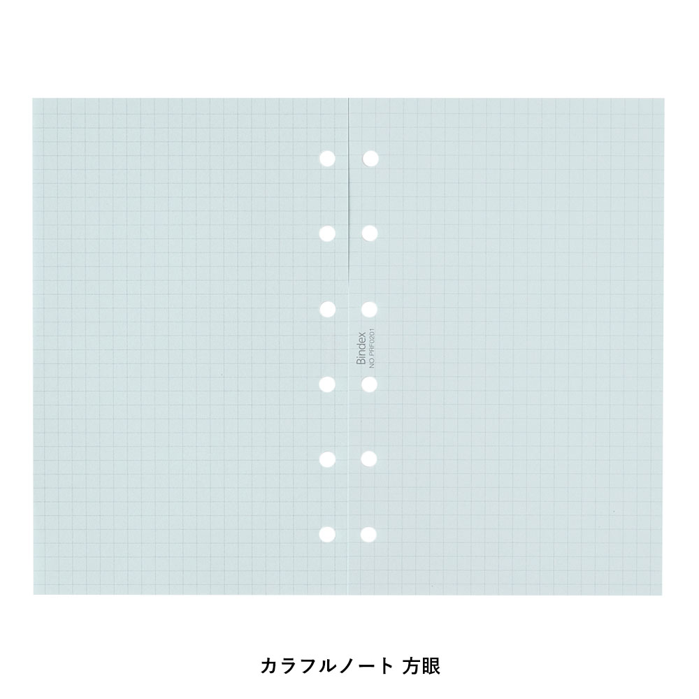 6_000000006186.jpg?1732865230