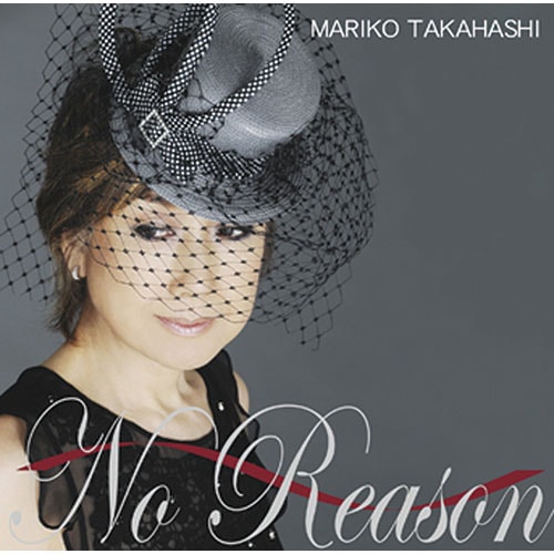 高橋真梨子 40年 CD5枚セット【ポイント5％還元中】映像と音の友社