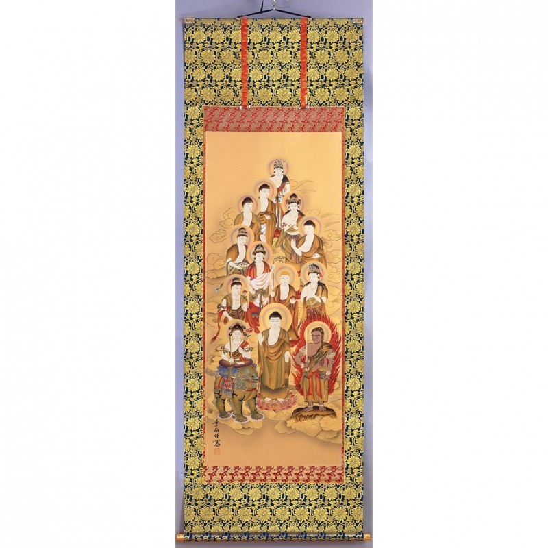 肉筆掛軸 「十三佛」 福田素仙 インテリア【ポイント5％還元中