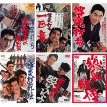 極道の妻たち DVD 4作セット【ポイント5％還元中】 : 極道の妻たち