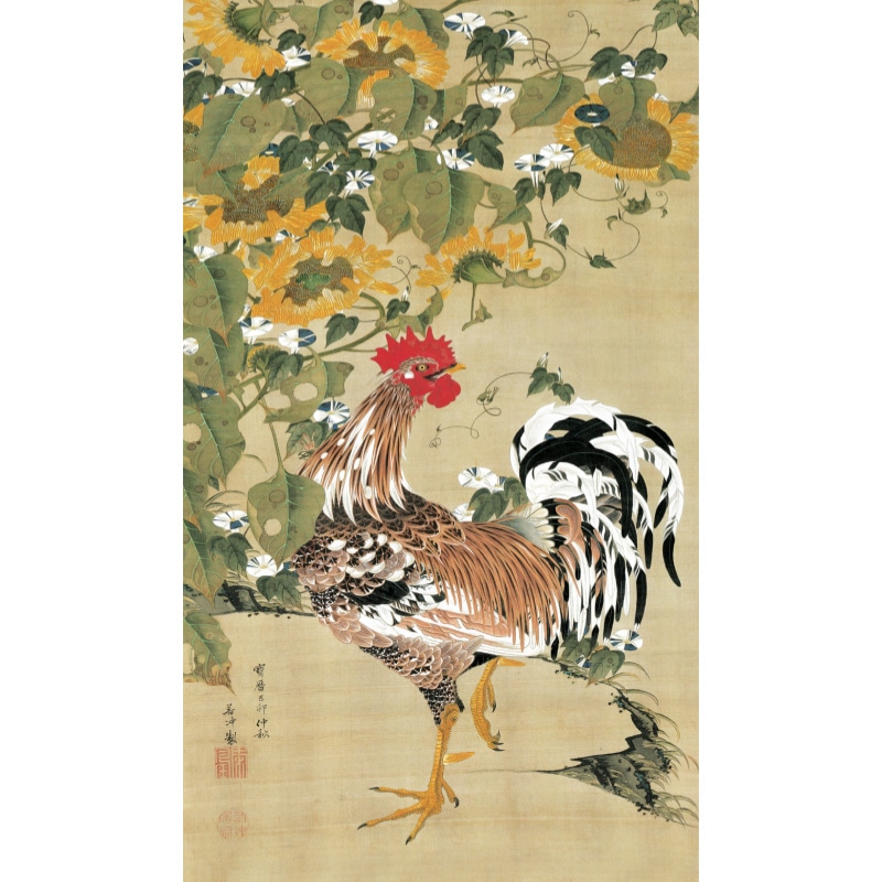 伊藤若冲 動植綵絵 向日葵雄鶏図 高級仕様 額 美術品 インテリア 作品