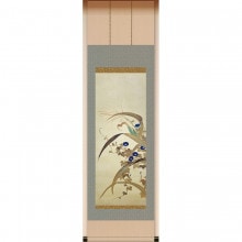 アートの友社 : カタログ「芸術を楽しむ」や、新聞掲載の商品もネット