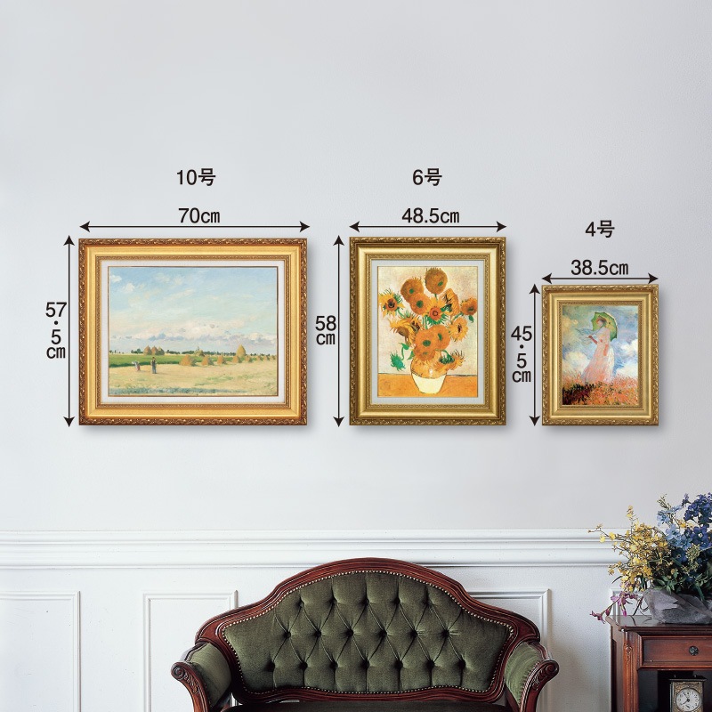 ゴッホ オランダの花のベッド 10号 立体複製名画 絵画 額付き