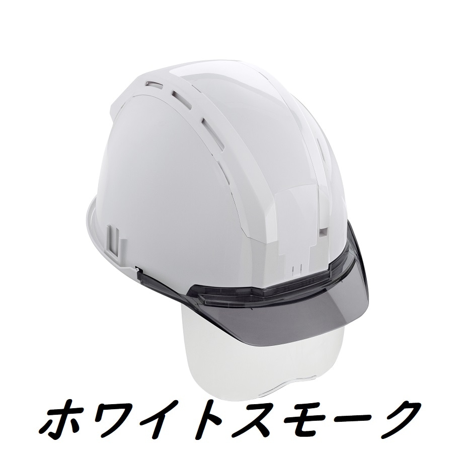 タジマ セフメット シールド付 | メーカー一覧,TAJIMA(タジマ),セフ