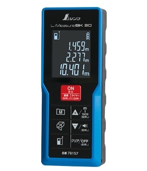 シンワ測定 レーザー距離計 L-Measure BK30 | 測定・測量 | 秀久ONLINE