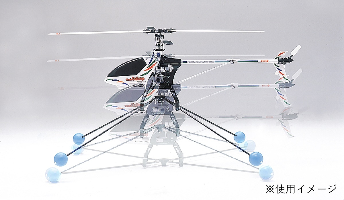 HOP HMVラキドロ 8枚セット